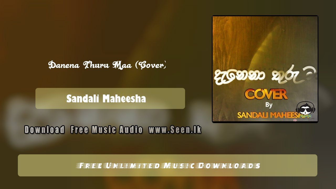 Danena Thuru Maa (Cover)