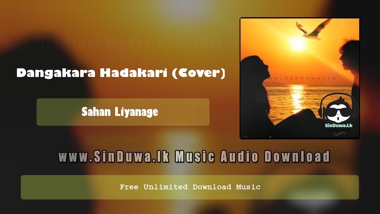 Dangakara Hadakari (Cover)