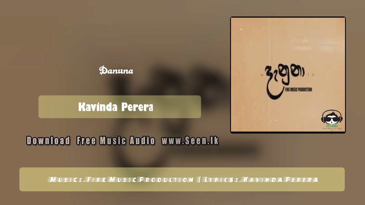 Danuna