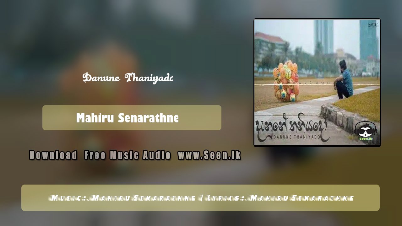 Danune Thaniyado