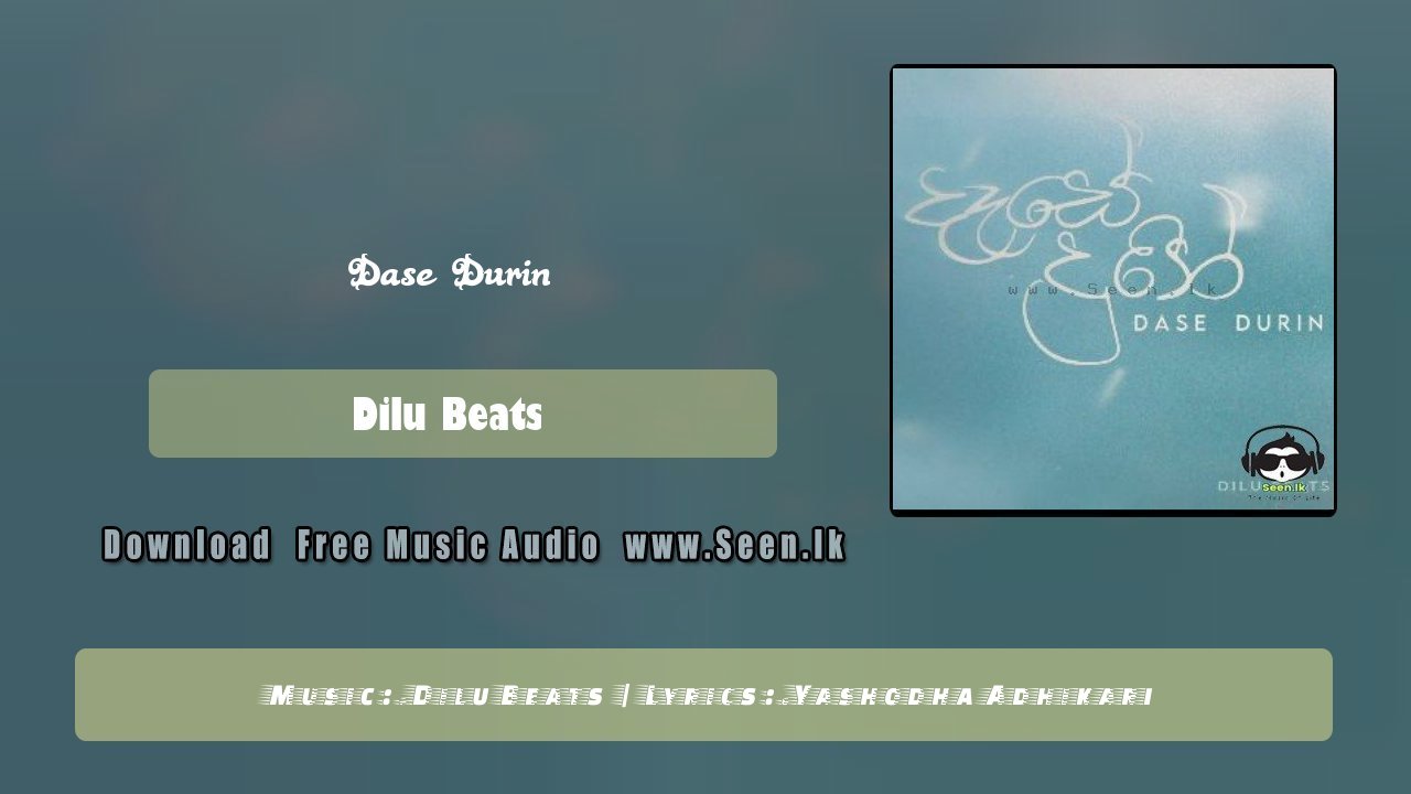 Dase Durin