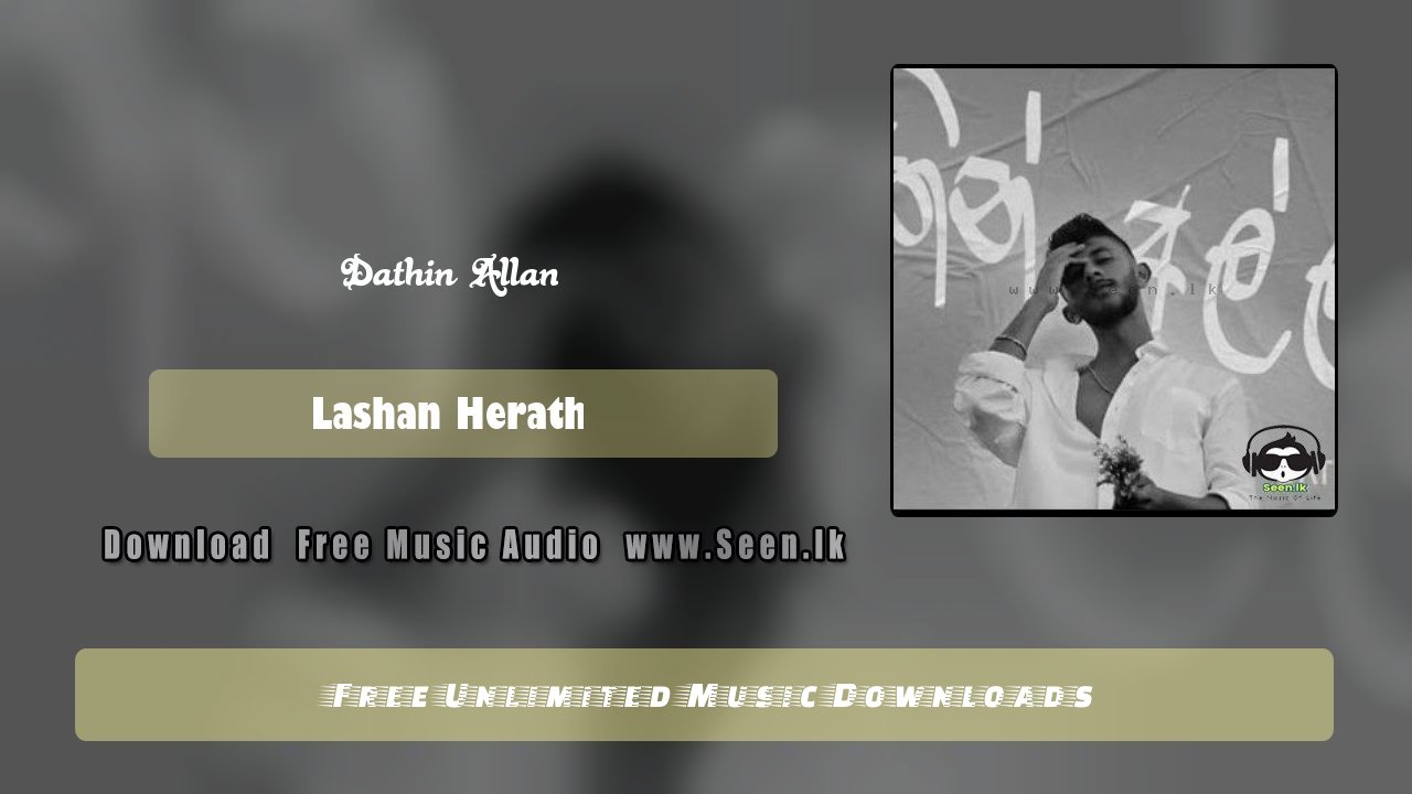 Dathin Allan