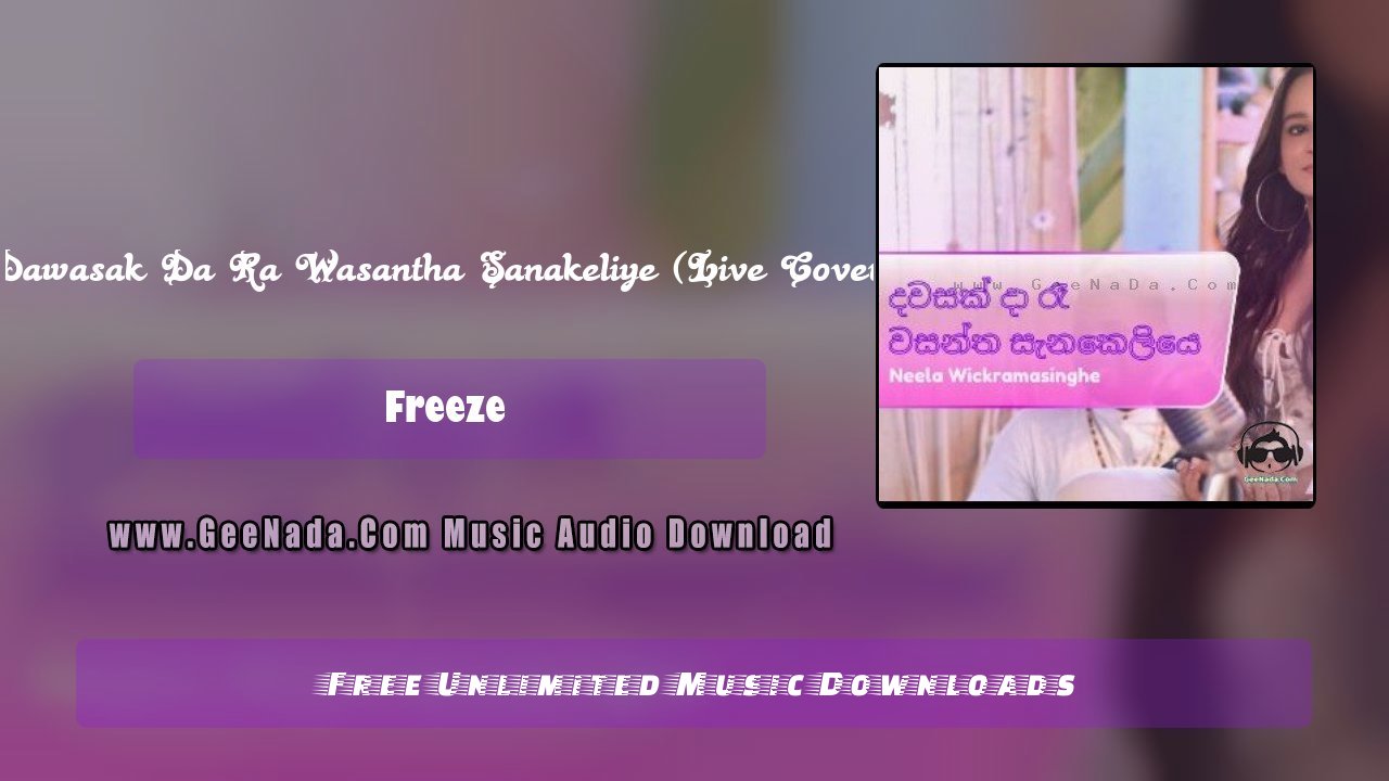 Dawasak Da Ra Wasantha Sanakeliye (Live Cover)