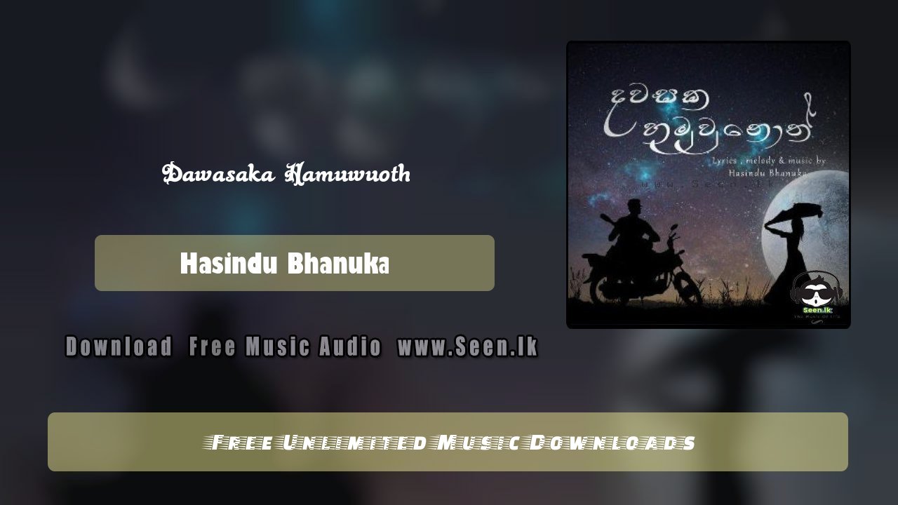 Dawasaka Hamuwuoth