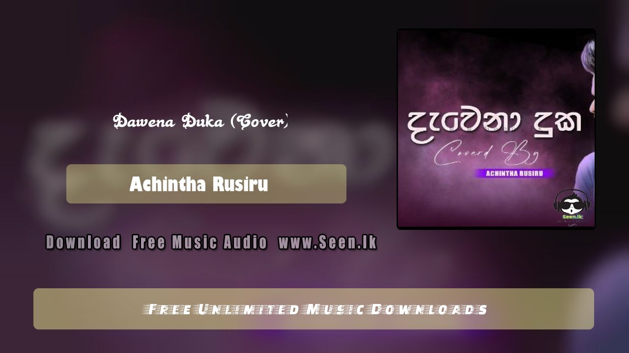 Dawena Duka (Cover)