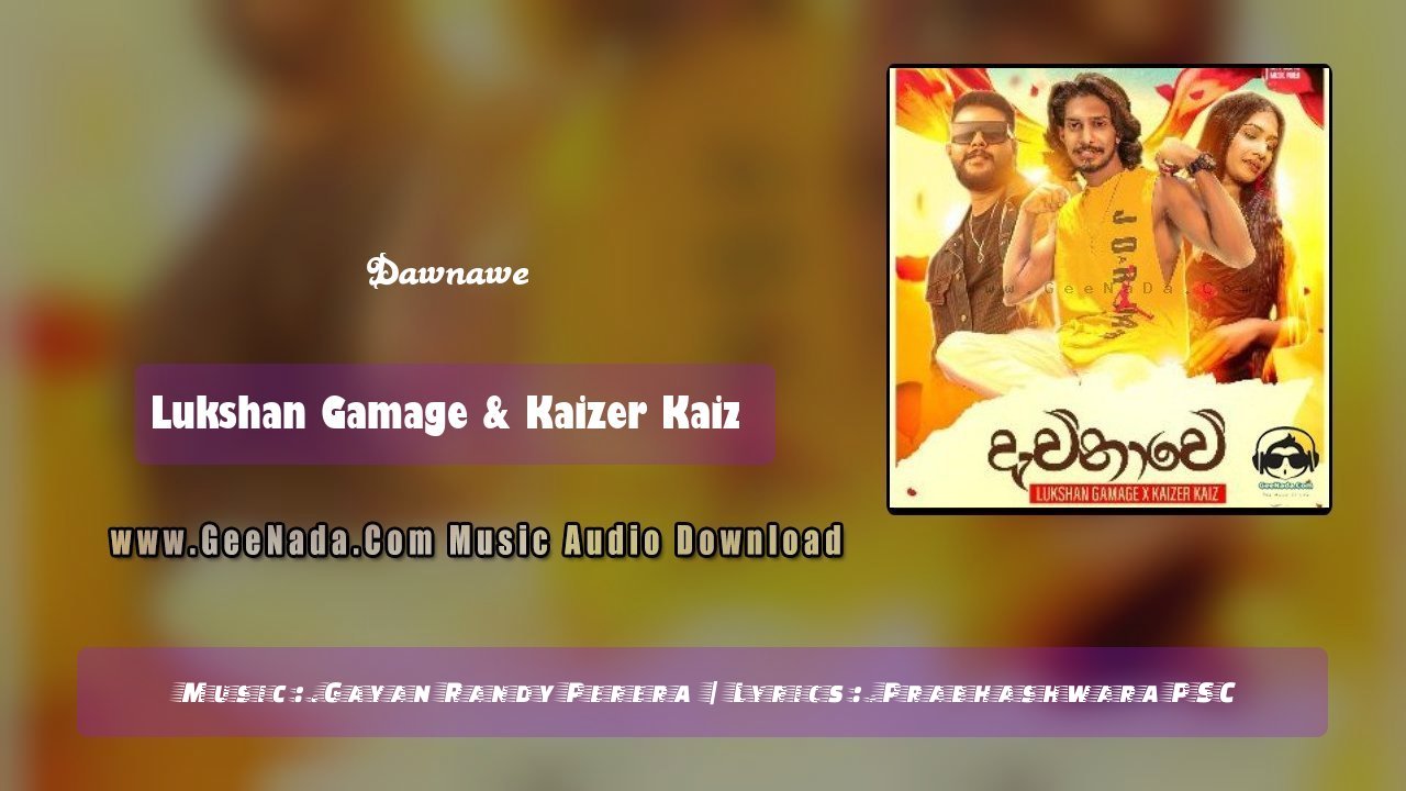 Dawnawe