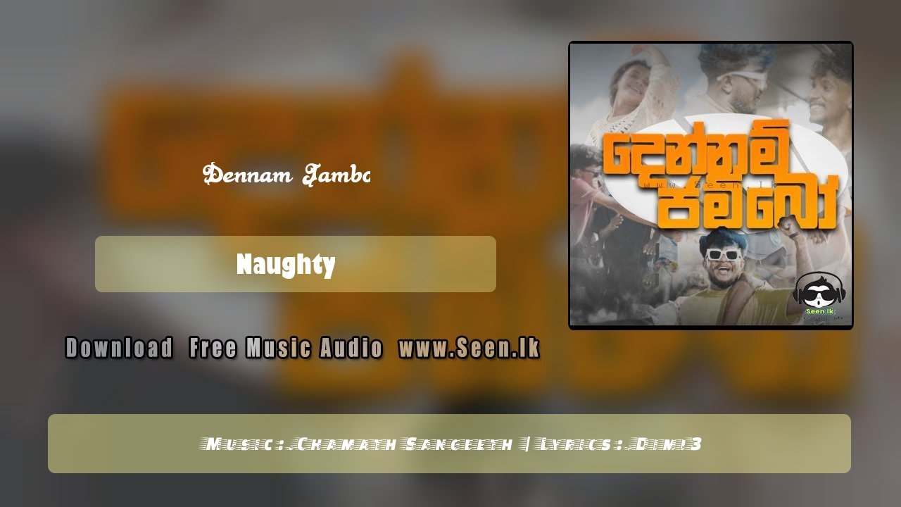 Dennam Jambo