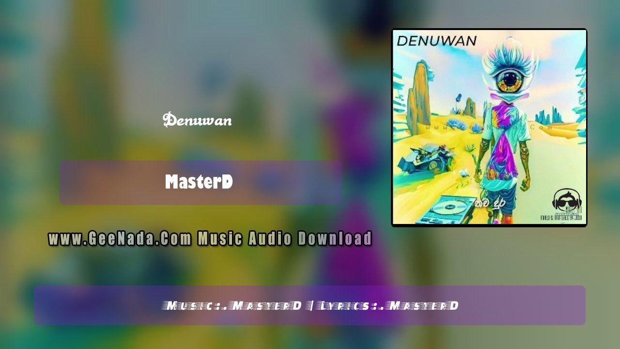 Denuwan