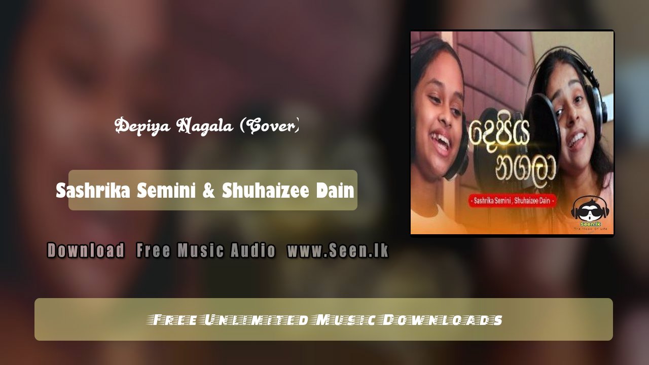 Depiya Nagala (Cover)