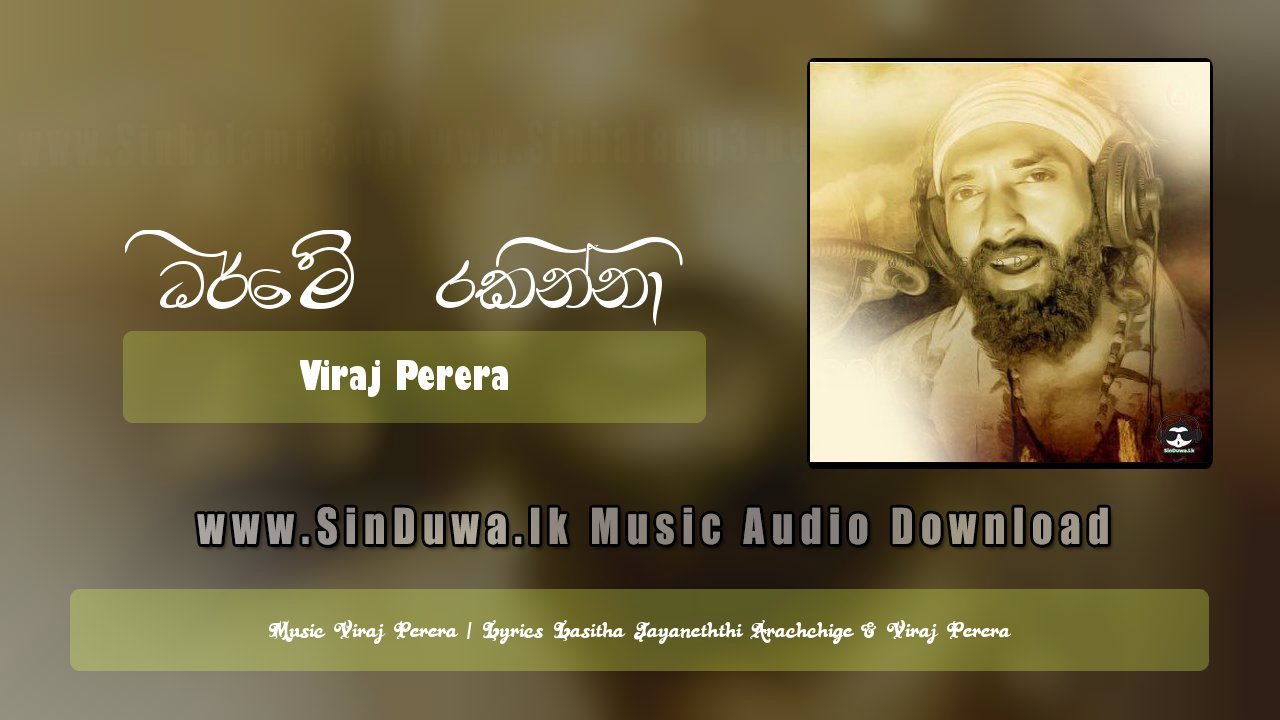 Dharme Rakinna by Viraj Perera song cover
