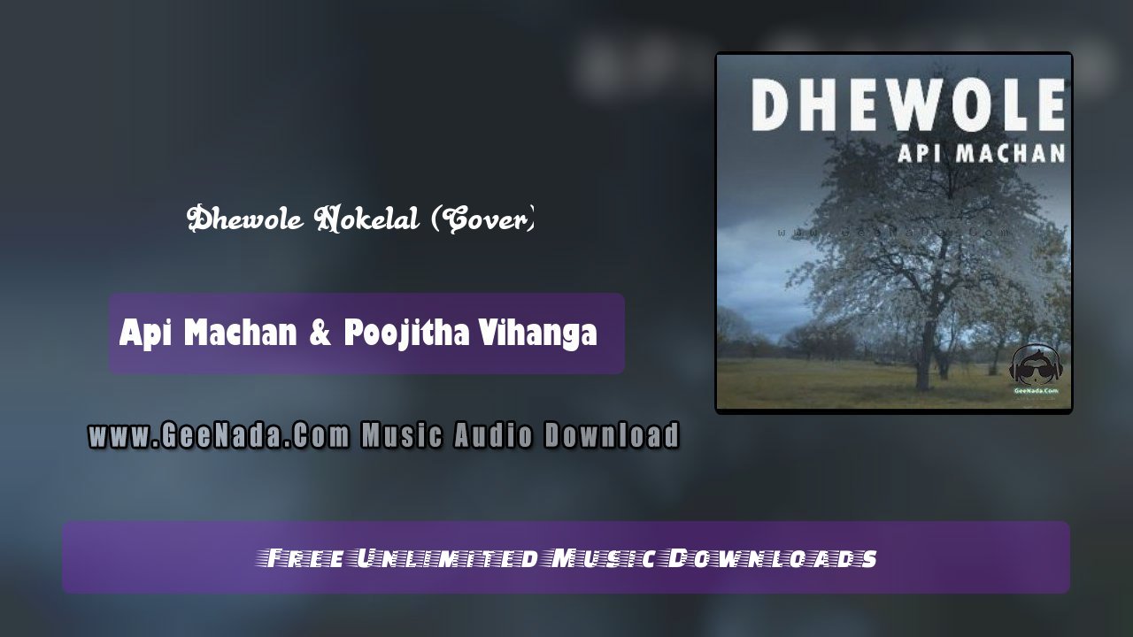 Dhewole Nokelal (Cover)