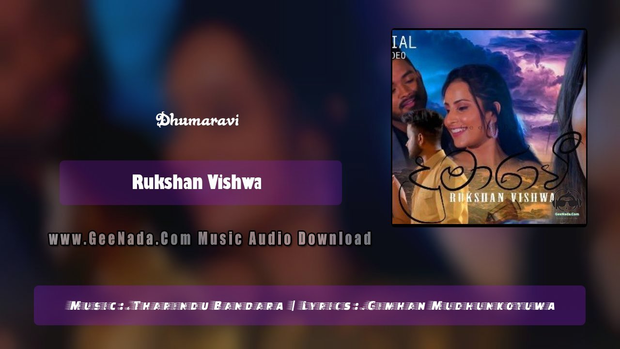 Dhumaravi