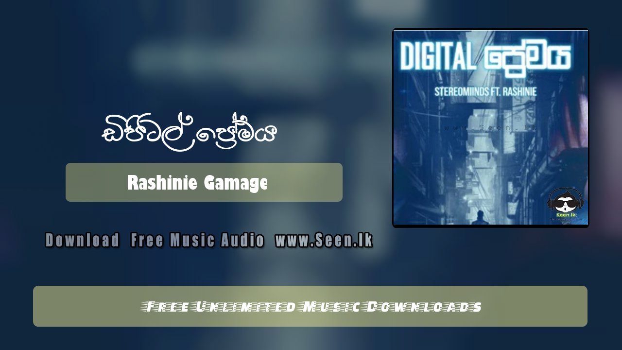 Digital Premaya