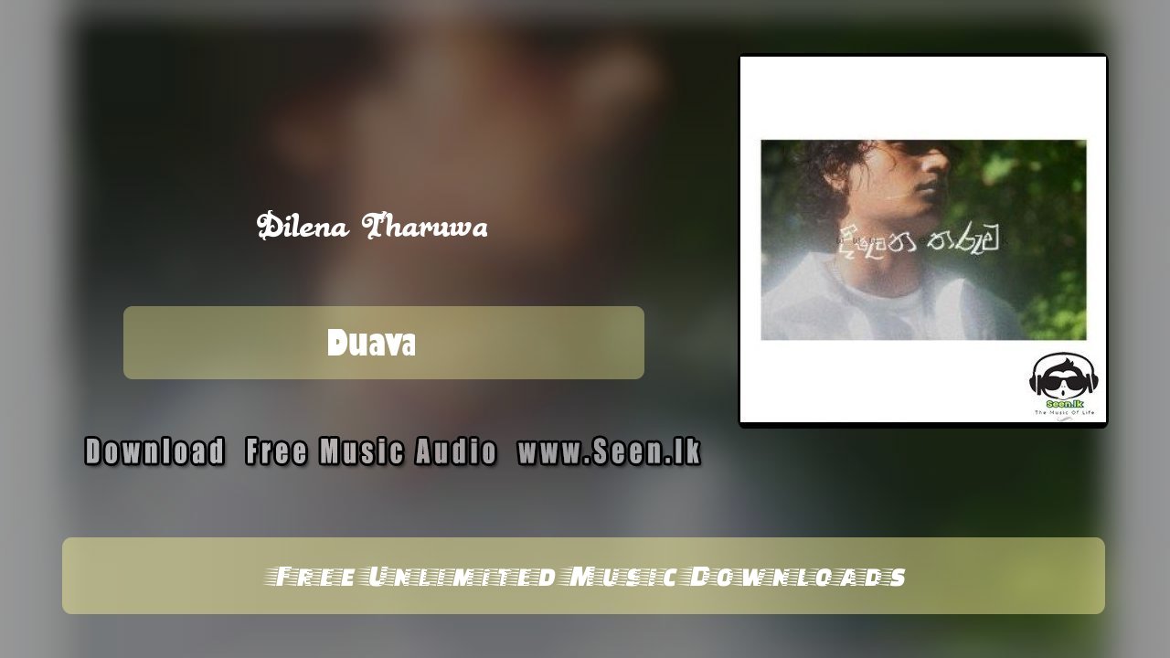 Dilena Tharuwa
