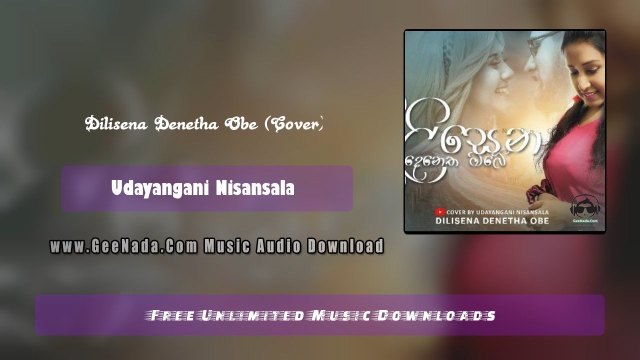 Dilisena Denetha Obe (Cover)