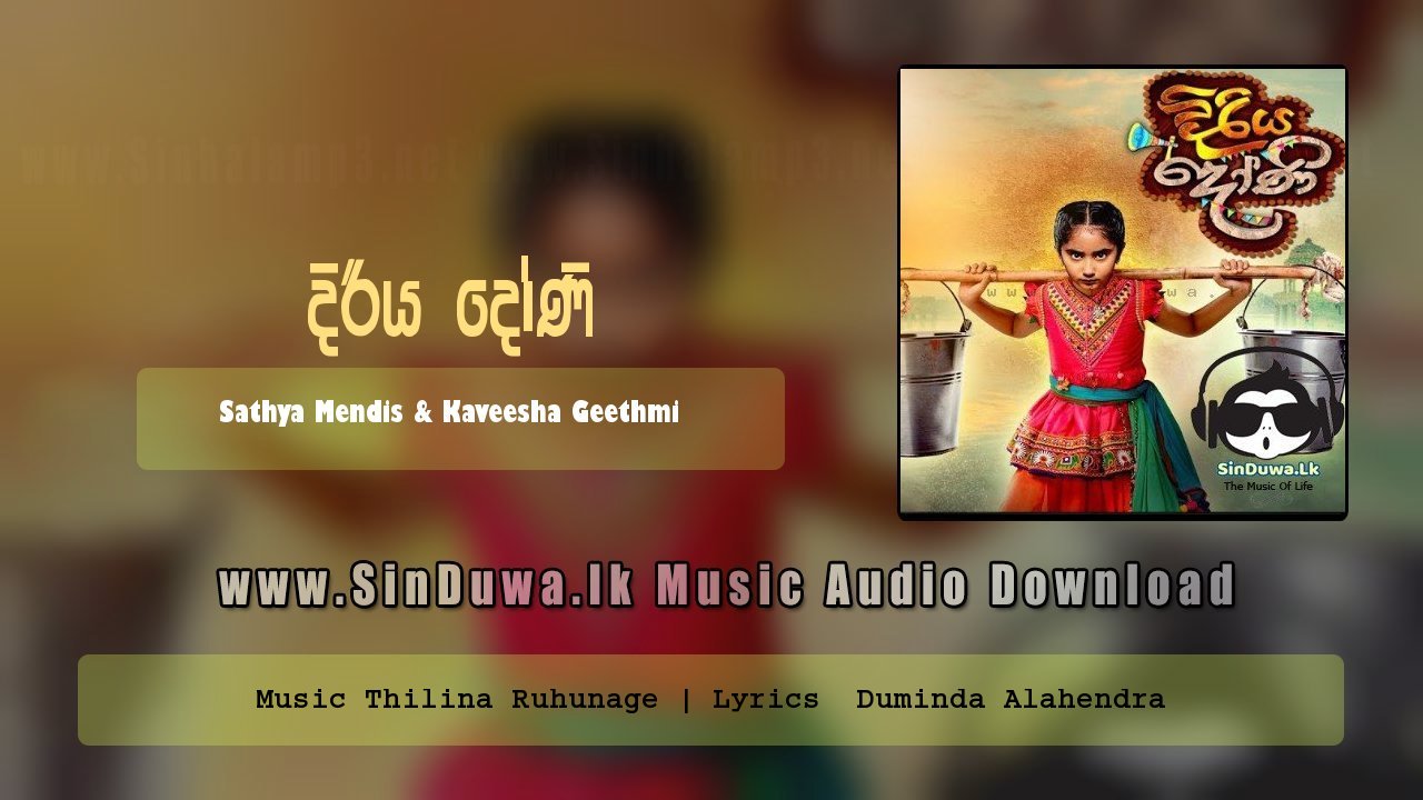 Diriya Doni Theme Song by Sathya Mendis & Kaveesha Geethmi song cover