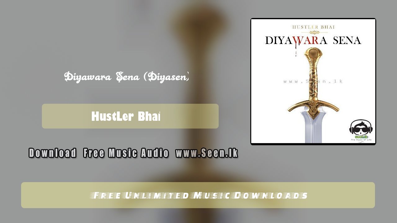 Diyawara Sena (Diyasen)