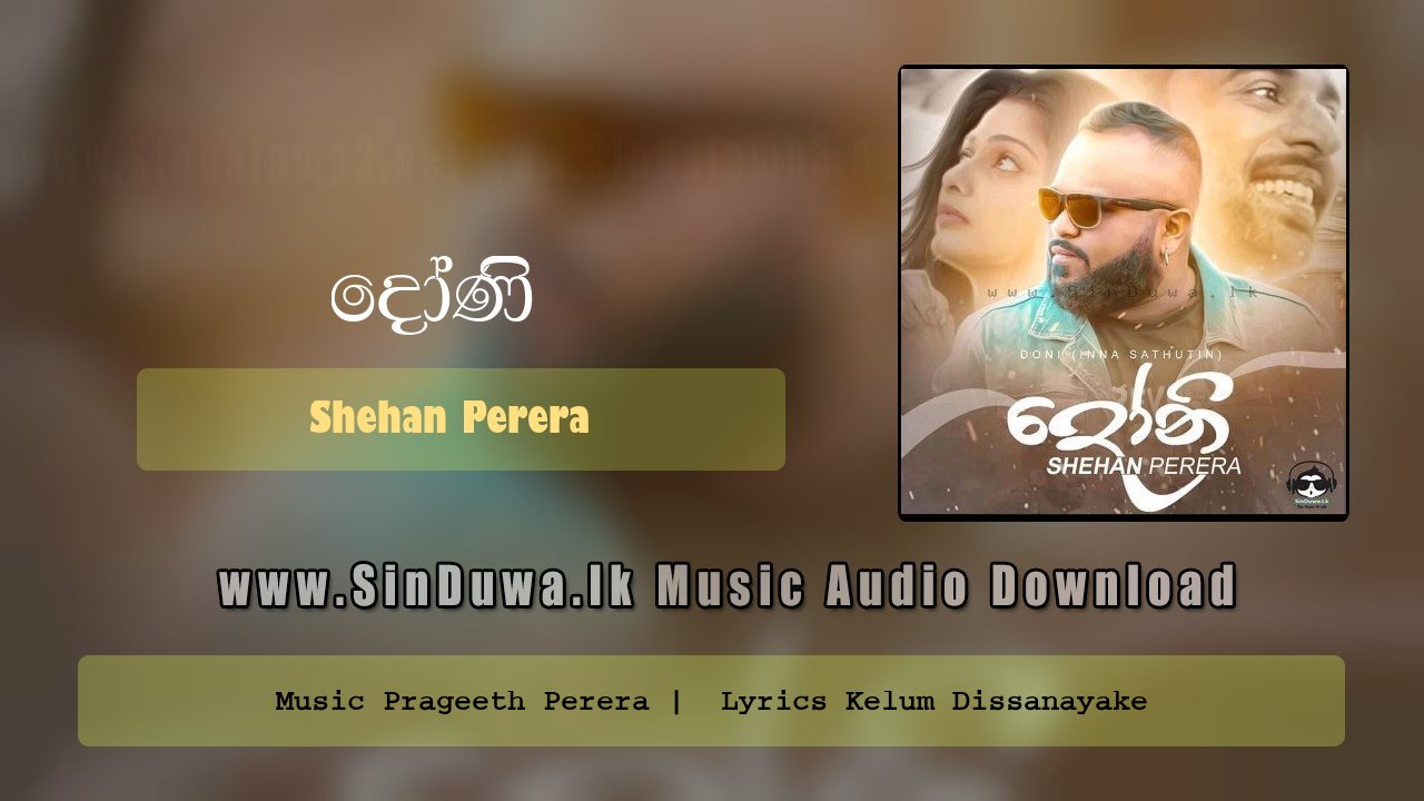 Doni (Inna Sathutin)