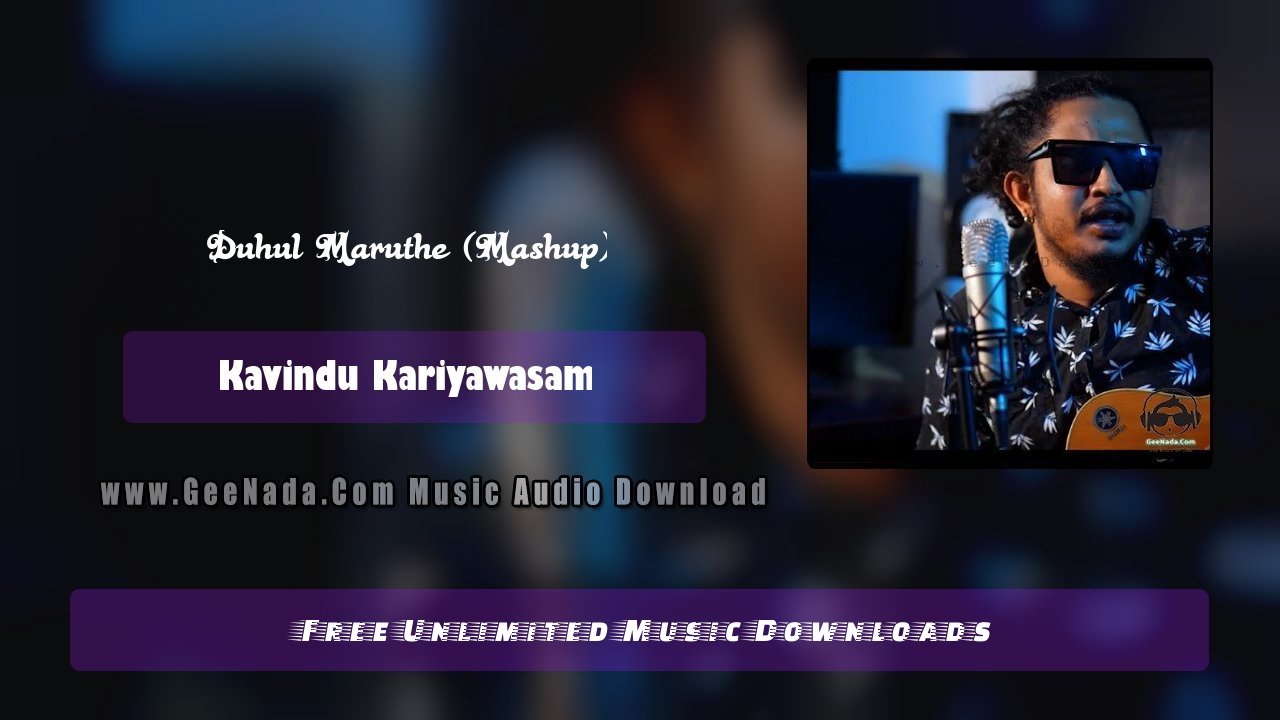 Duhul Maruthe (Mashup)