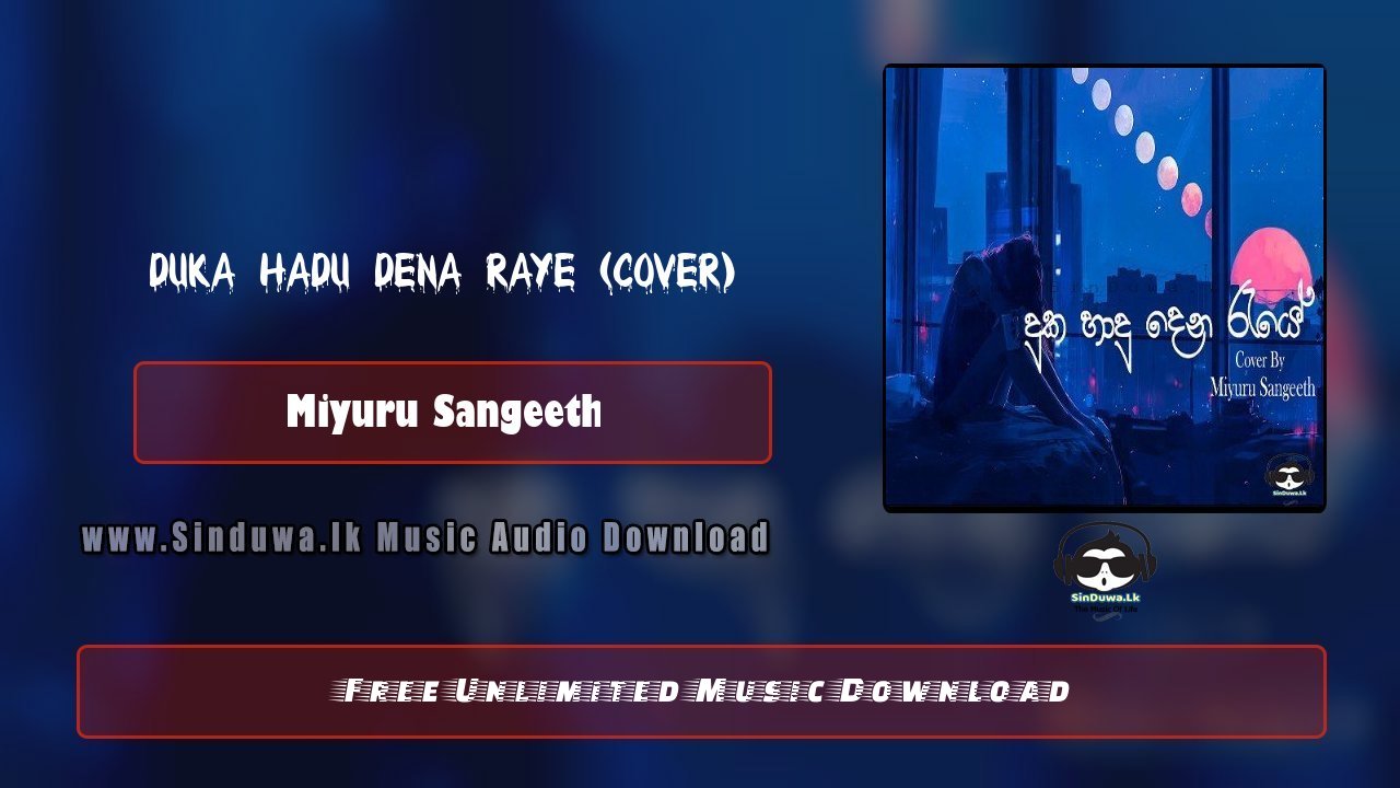 Duka Hadu Dena Raye (Cover)