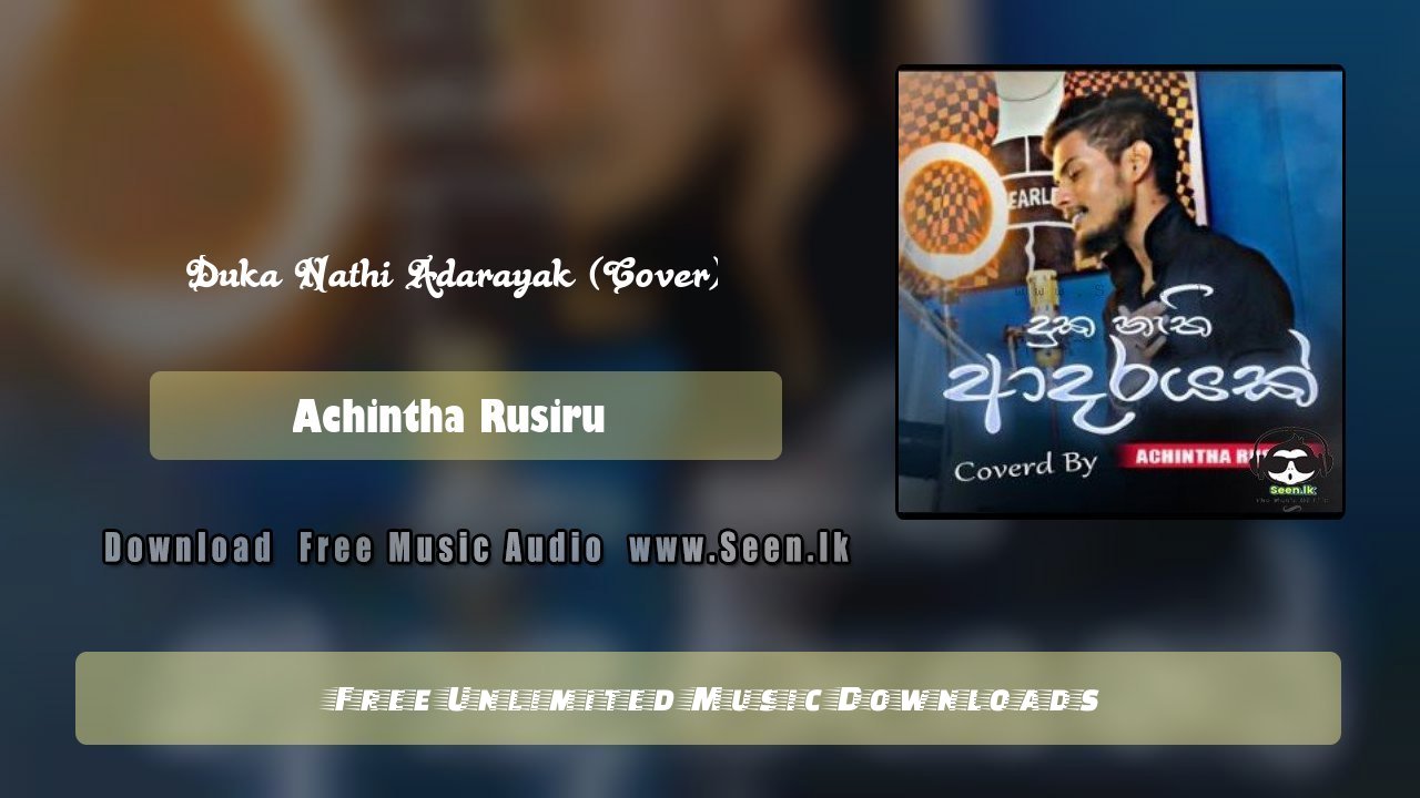 Duka Nathi Adarayak (Cover)