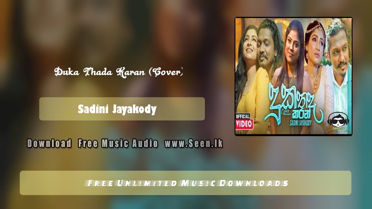 Duka Thada Karan (Cover)