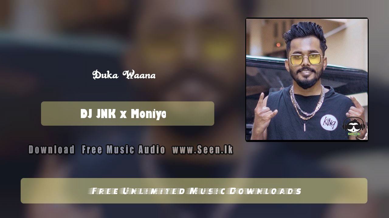 Duka Waana