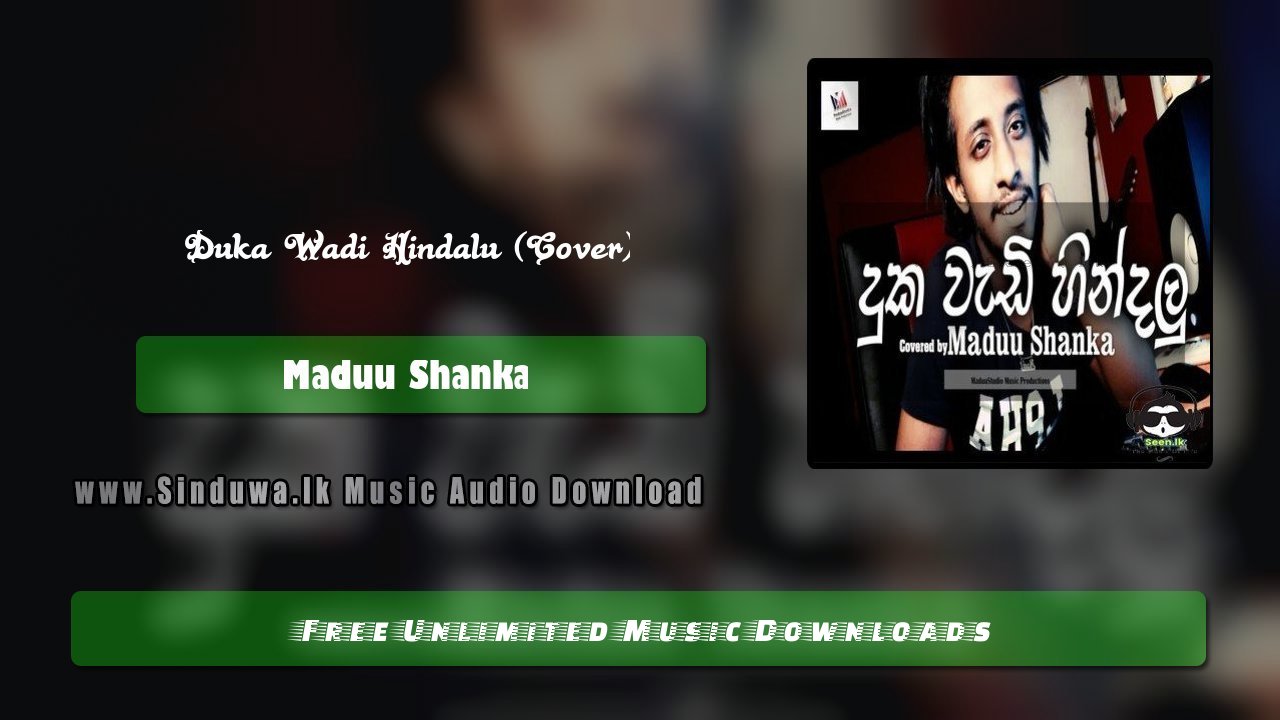 Duka Wadi Hindalu (Cover)