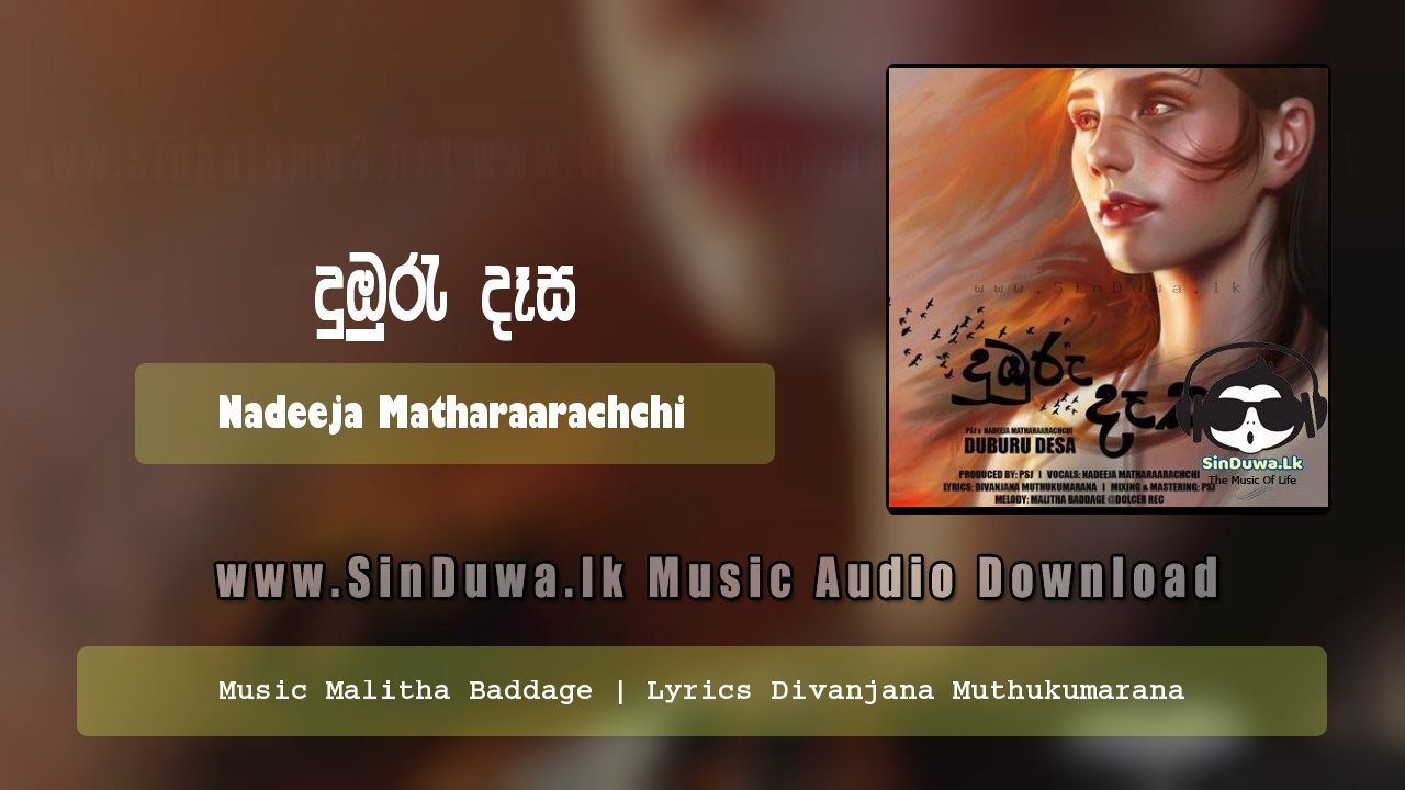 Dumburu Desa by Nadeeja Matharaarachchi song cover