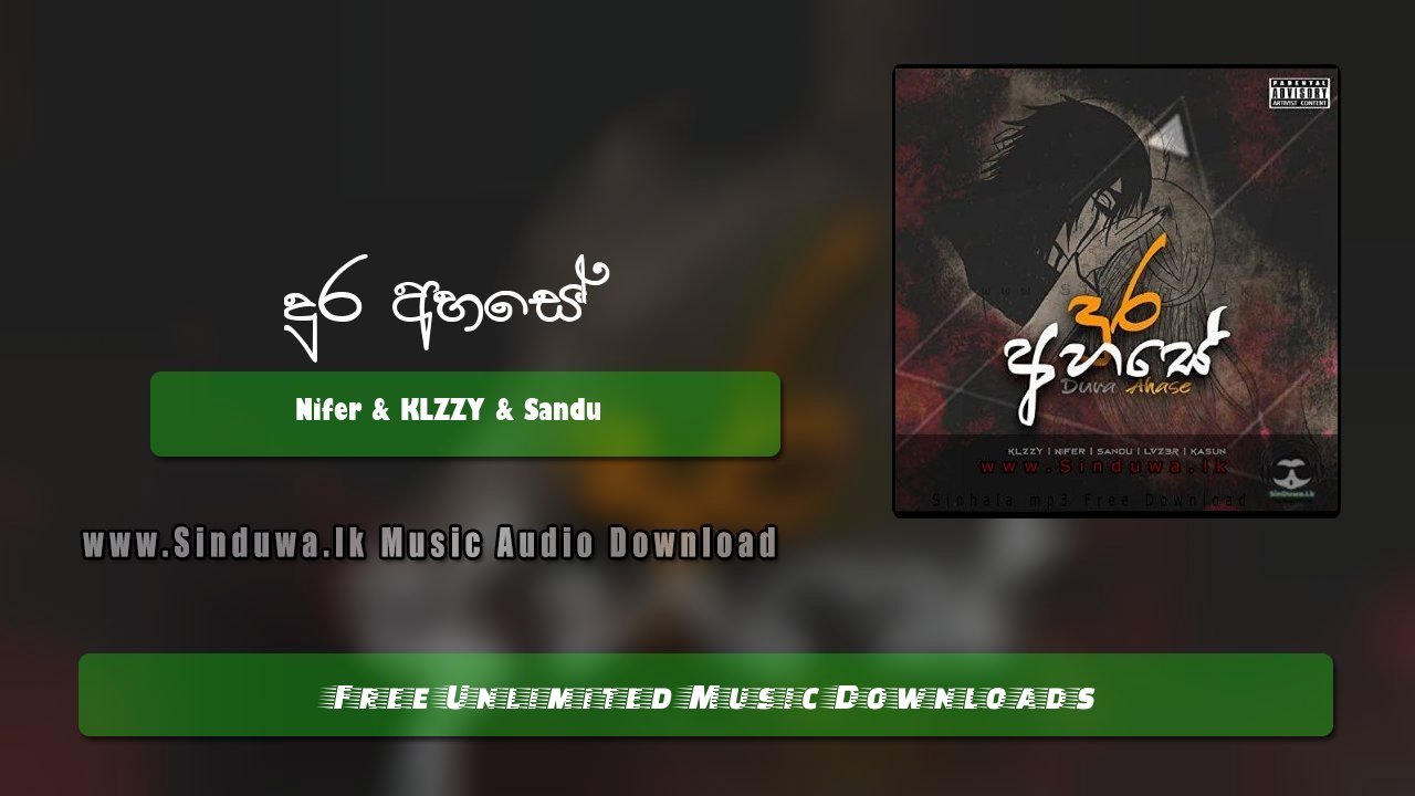 Dura Ahase by Nifer & KLZZY & Sandu song cover