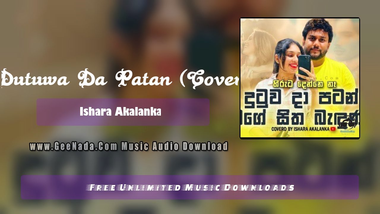 Dutuwa Da Patan (Cover)