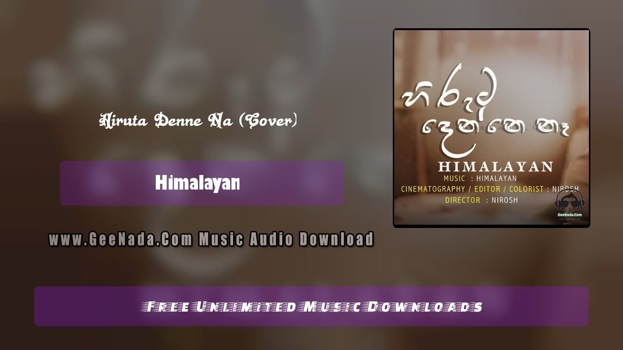 Dutuwa Da Patan (Hiruta Denne Na Cover)