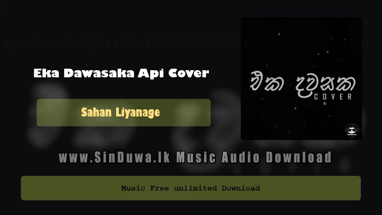 Eka Dawasaka Api Cover
