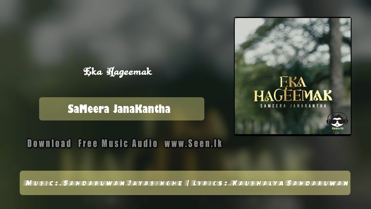 Eka Hageemak