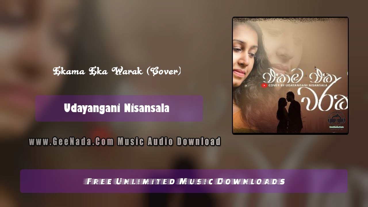 Ekama Eka Warak (Cover)