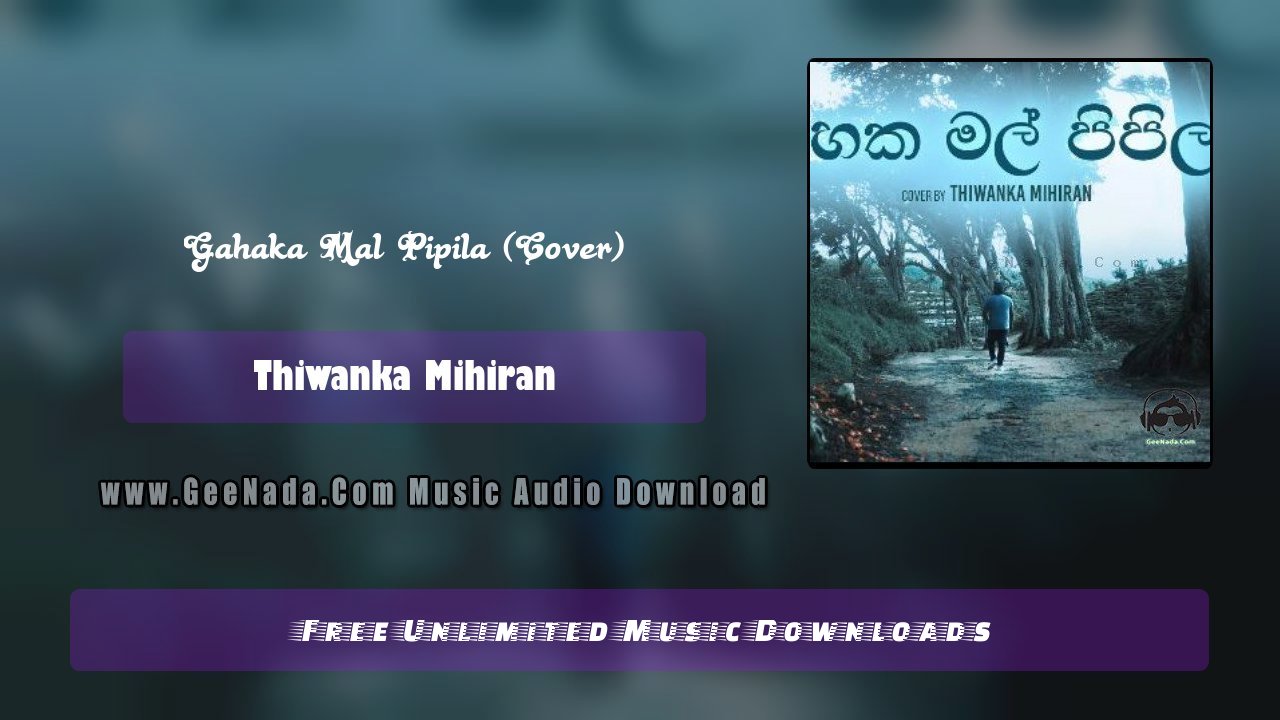 Gahaka Mal Pipila (Cover)