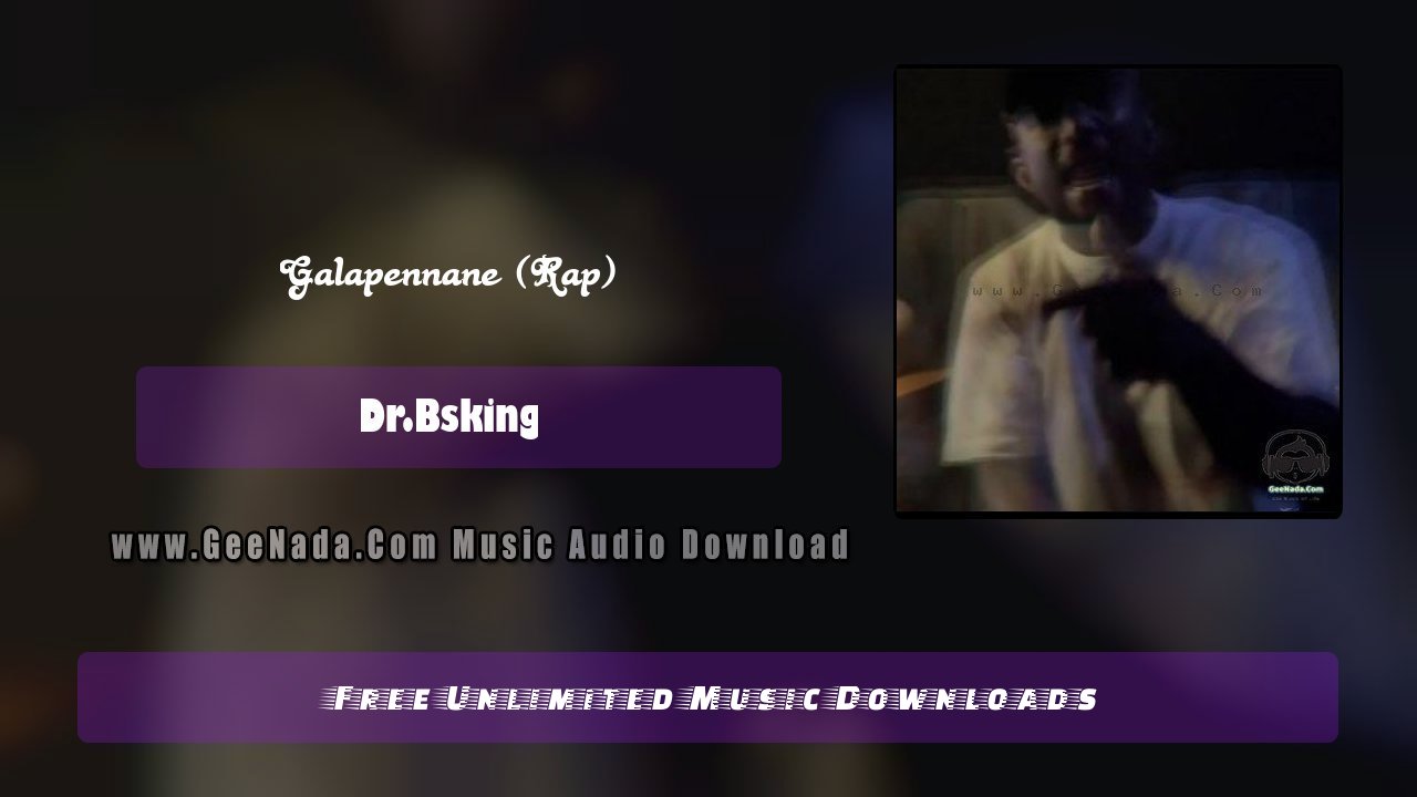 Galapennane (Rap)