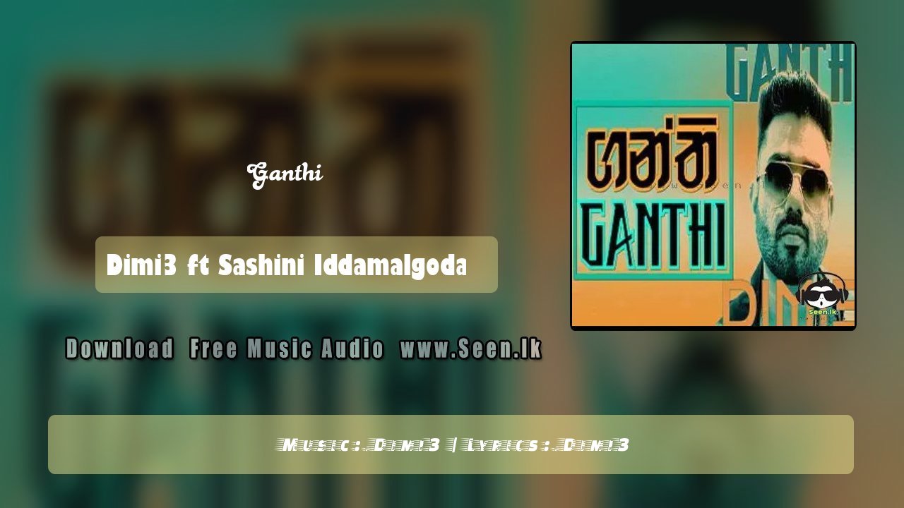 Ganthi