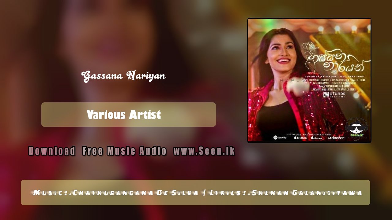 Gassana Nariyan (Deweni Inima Season 2)