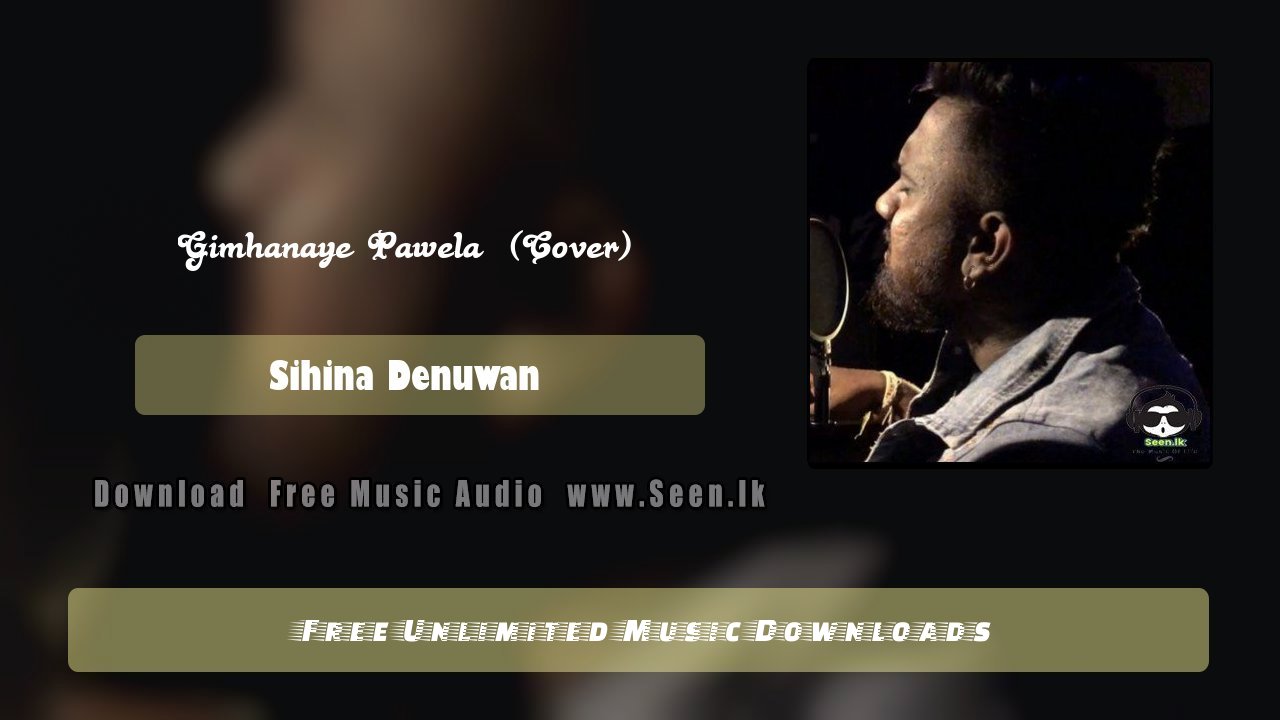 Gimhanaye Pawela  (Cover)