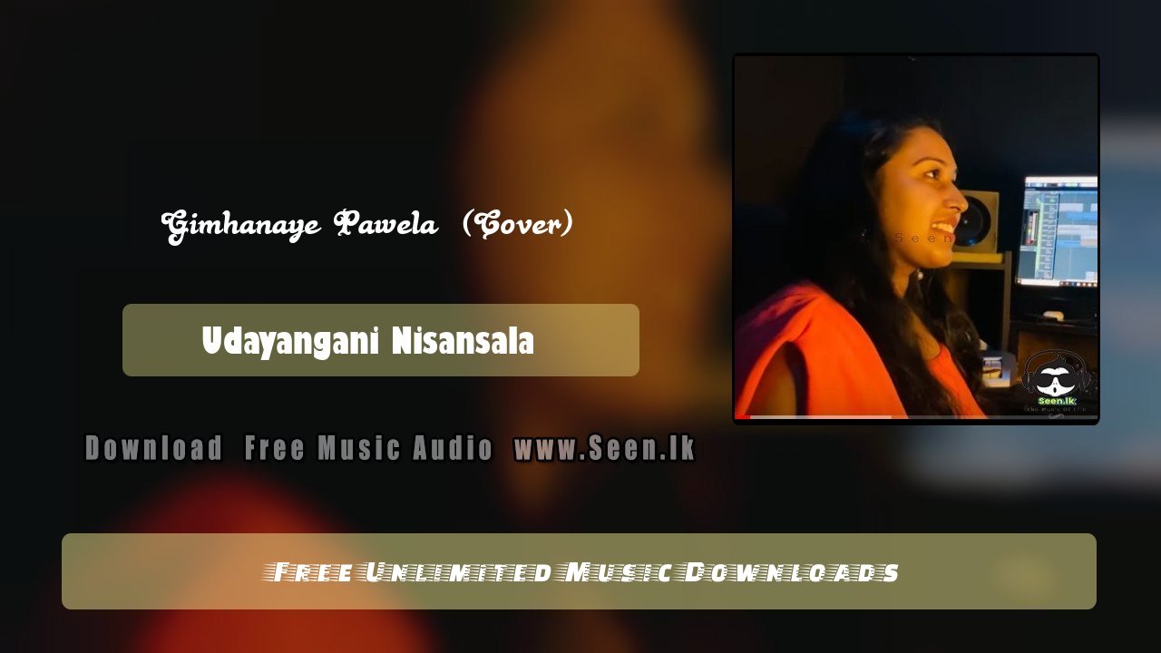 Gimhanaye Pawela  (Cover)