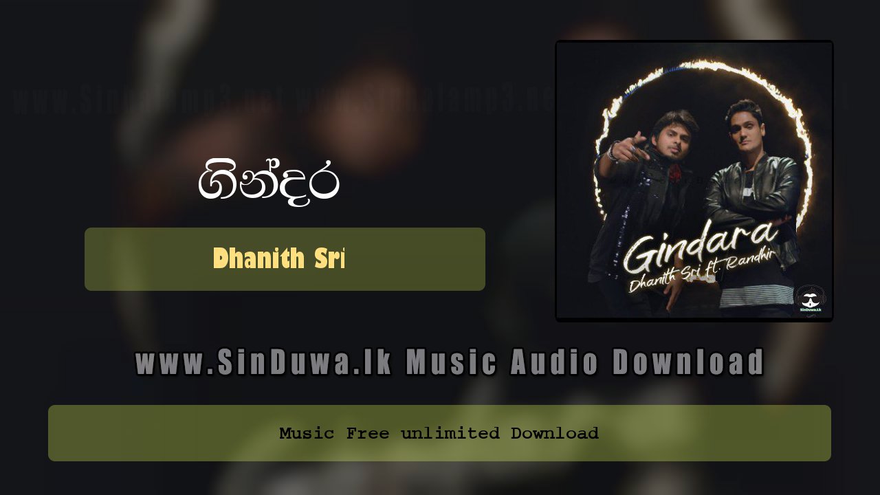 Gindara by Dhanith Sri song cover