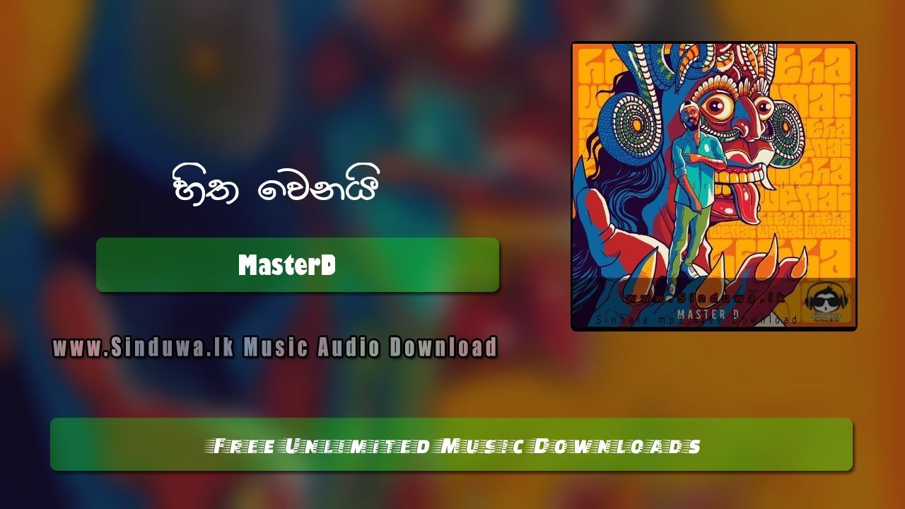 HItha Wenai by MasterD song cover