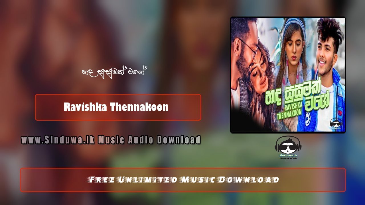Hada Susumak Wage by Ravishka Thennakoon song cover