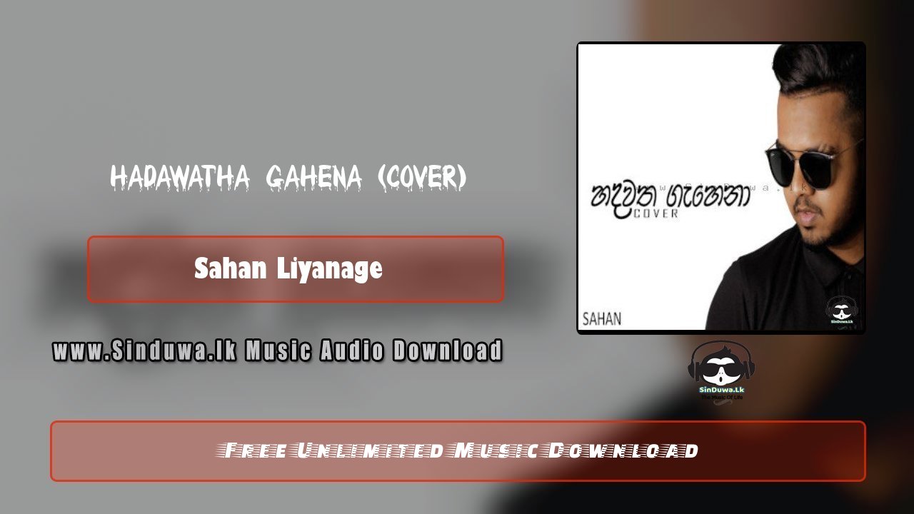 Hadawatha Gahena (Cover)