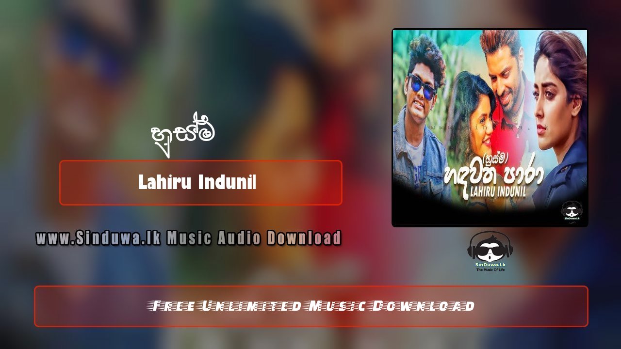 Hadawatha Para by Lahiru Indunil song cover