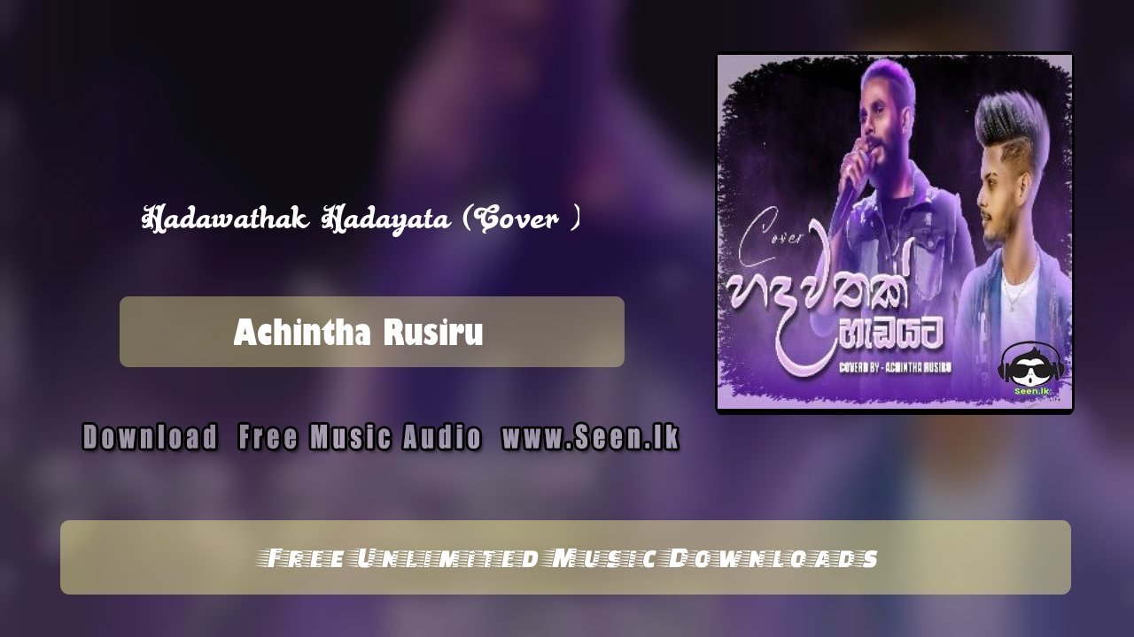 Hadawathak Hadayata (Cover )