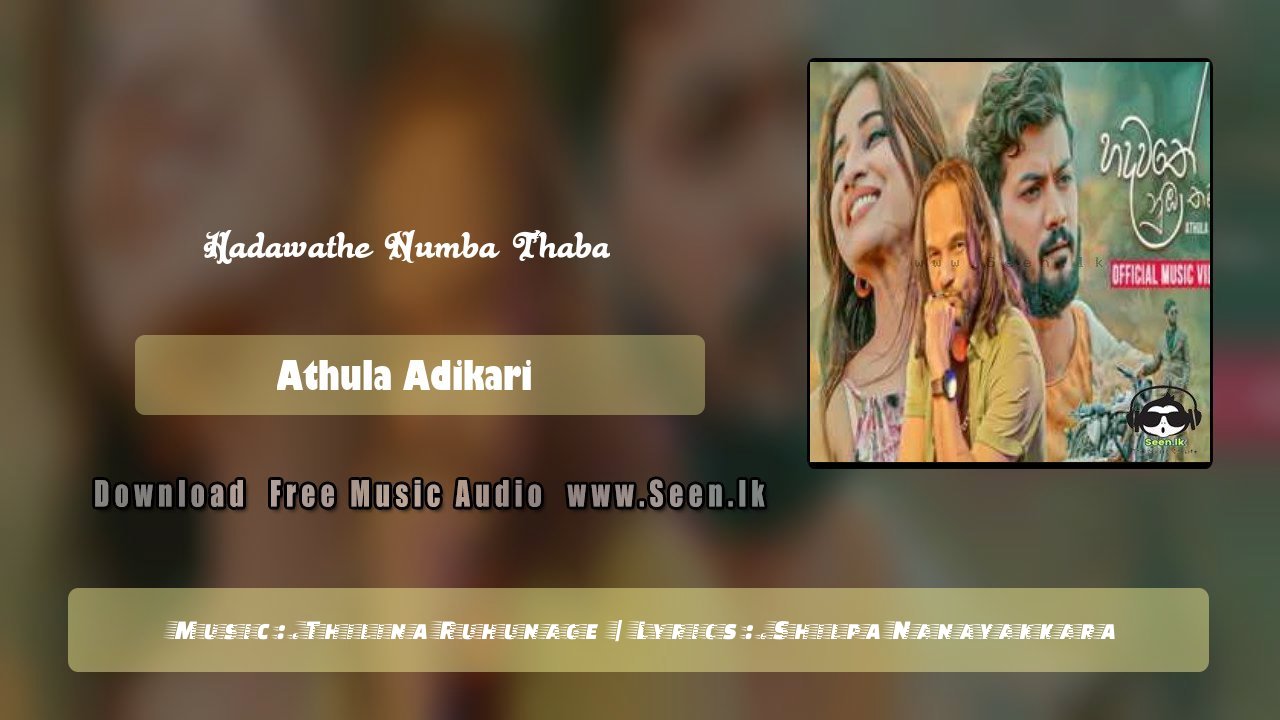 Hadawathe Numba Thaba