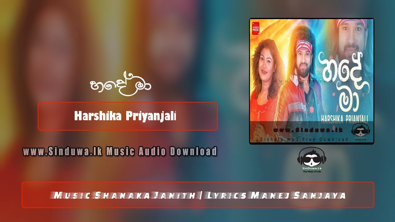 Hadhe Maa by Harshika Priyanjali song cover