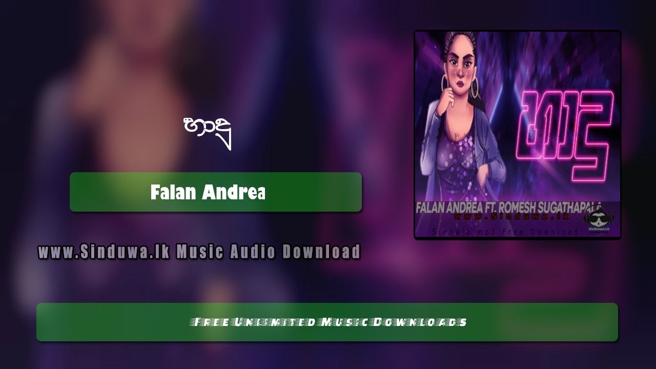 Hadu by Falon Andrea song cover